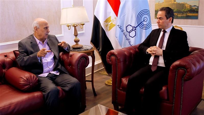 مؤتمر ماسبيرو الأول