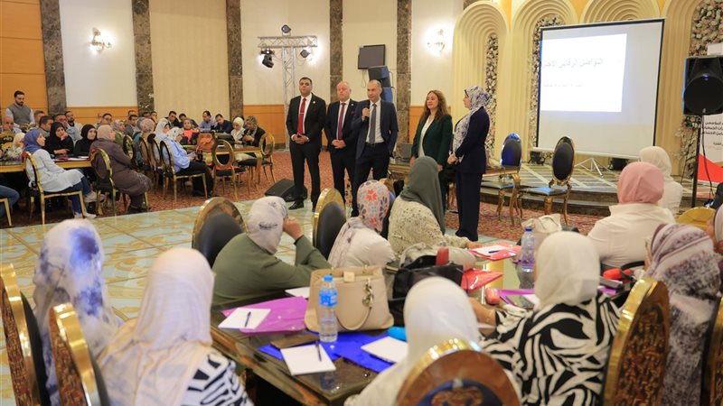 وزارة التضامن الاجتماعي،