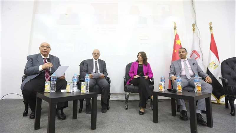 احتفالية اليوم العالمي