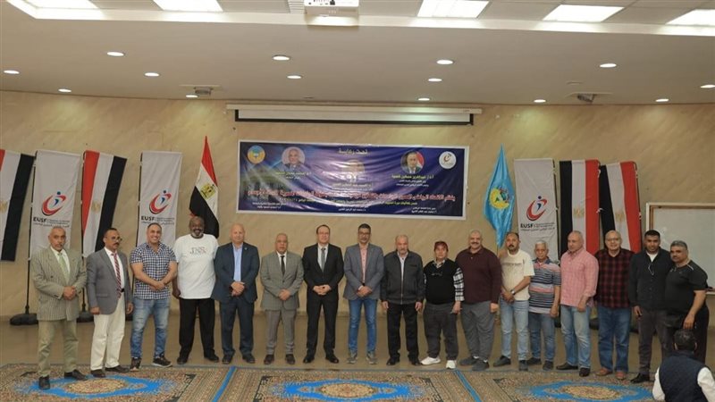 بطولة كمال الأجسام