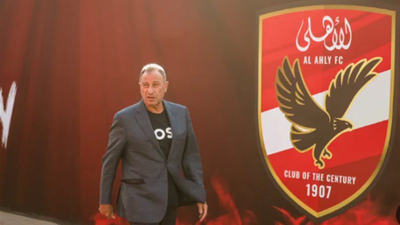 محمود الخطيب، فيتو