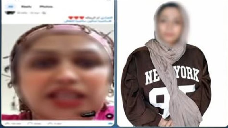 ضبط ربة منزل ادعت