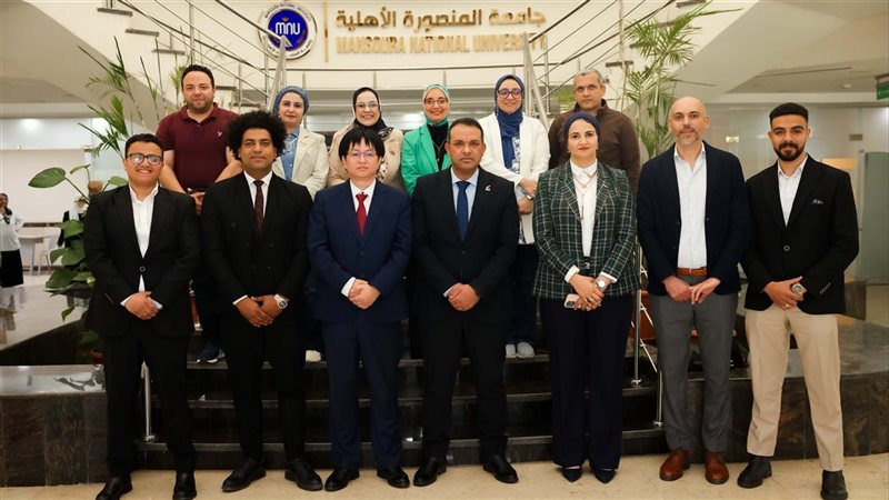 جامعة المنصورة الأهلية،