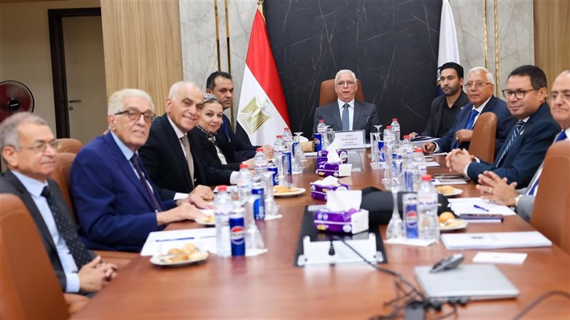 مجلس أمناء جامعة