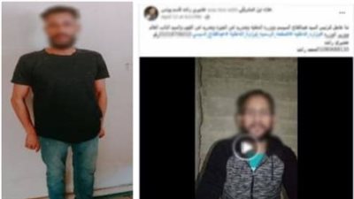 الداخلية تكشف حقيقة فيديو 
