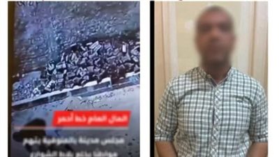 الأمن يكشف حقيقة إلقاء سيدة نفسها أمام السيارات بالإسكندرية