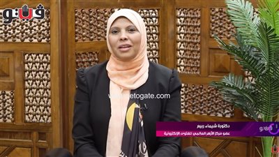 هل يجوز حج المرأة بالنقاب؟ الأزهر للفتوى يحسم الجدل (فيديو)