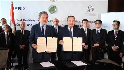 وزير التعليم العالي يوقع مذكرة تفاهم مع جامعة هيروشيما اليابانية لدعم التعاون الدولي