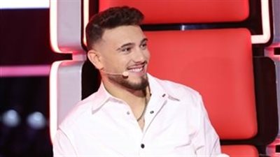 موقف إنساني من الشامي لمتسابق ذا فويس كيدز على الهواء (فيديو)