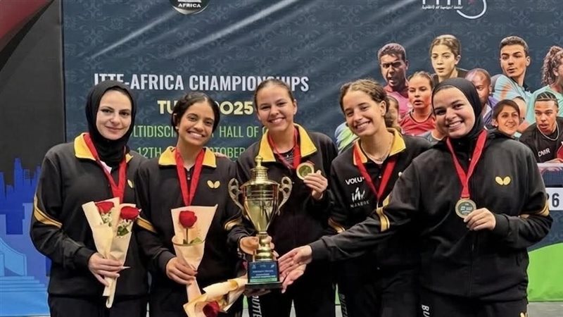 منتخب السيدات، فيتو