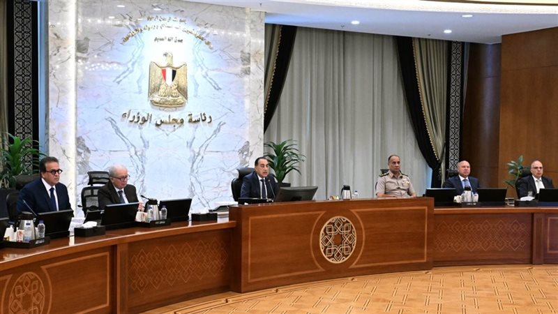 اجتماع مجلس الوزراء