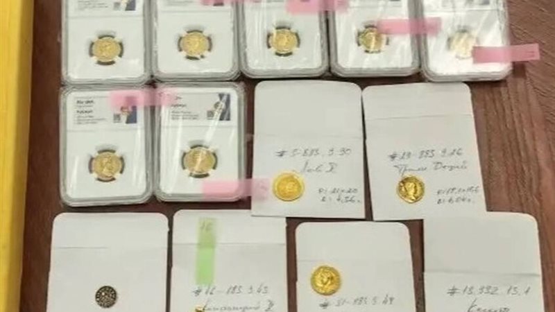 المسروقات الذهبية،