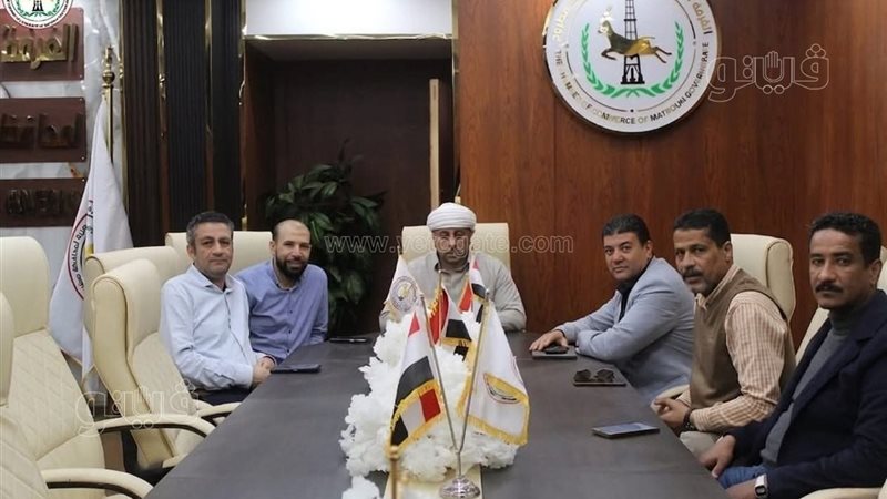  الغرفة التجارية،