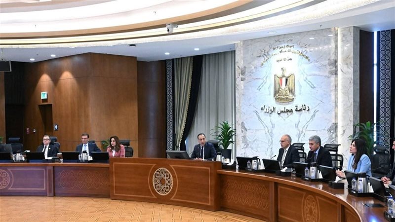 الاجتماع الأول للمجلس
