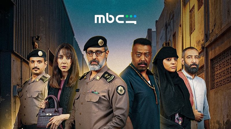 أبطال حفرة جهنم،