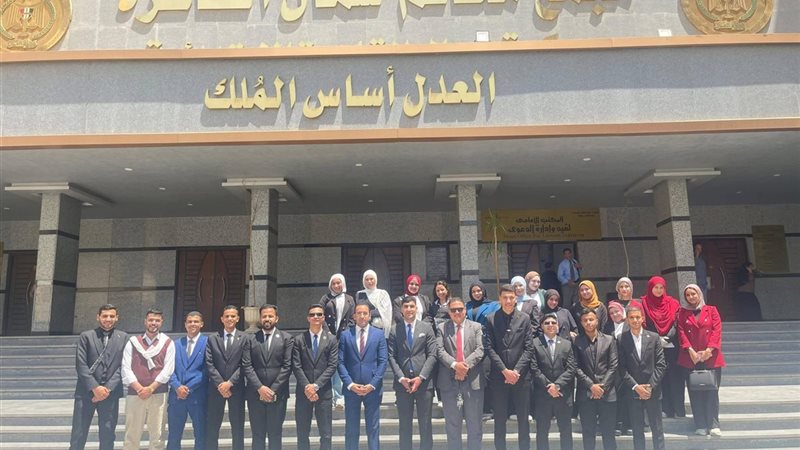 جامعة عين شمس، فيتو