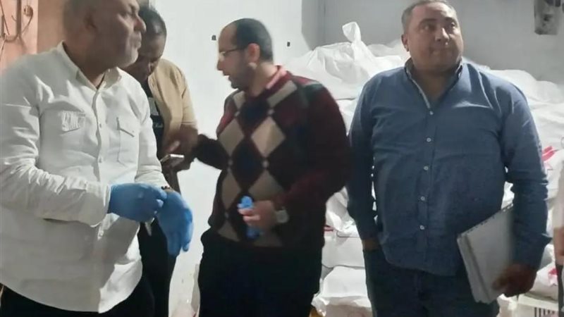 بيطي القليوبية، فيتو