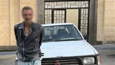 الأمن يضبط المتهم بسرقة سيارة تابعة لـ