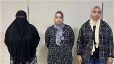 مشاجرة نسائية تنتهي بإصابة شخص بسبب الميراث بكفر الشيخ والأمن يكشف تفاصيل فيديو الواقعة 