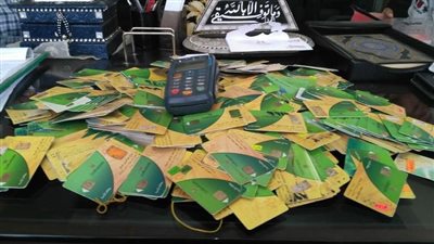 تسليم 178 بطاقة تموينية جديدة بالوادي الجديد ضمن منظومة التحول الرقمي