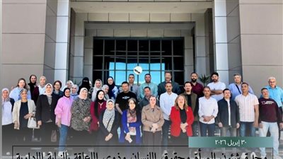 النيابة الإدارية تختتم فعاليات دورة تدريبية حول 