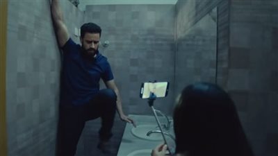 طرح البرومو الرسمي لفيلم 