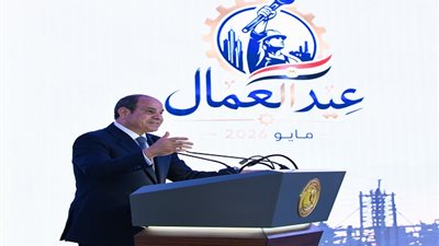 16 صورة ترصد حفل عيد العمال وتكريم السيسي للقيادات النقابية