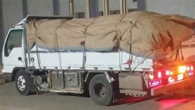 ضبط سيارتين محملتين بـ17 طن محاصيل زراعية ممنوع نقلها بين المحافظات في الفيوم 
