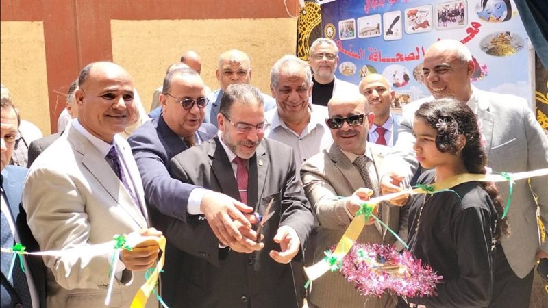 ختام الأنشطة الطلابية،
