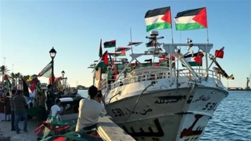  الأسطول المتجه إلى
