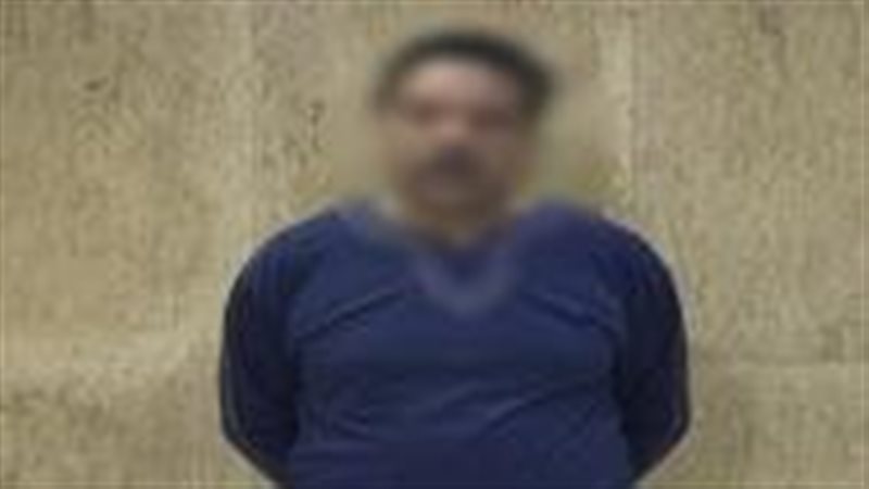 ضبط المتهم 