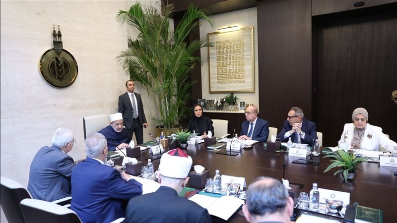 مجلس أمناء بيت الزكاة