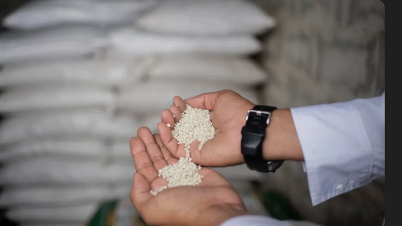 حصة الأسمدة للمزارعين،