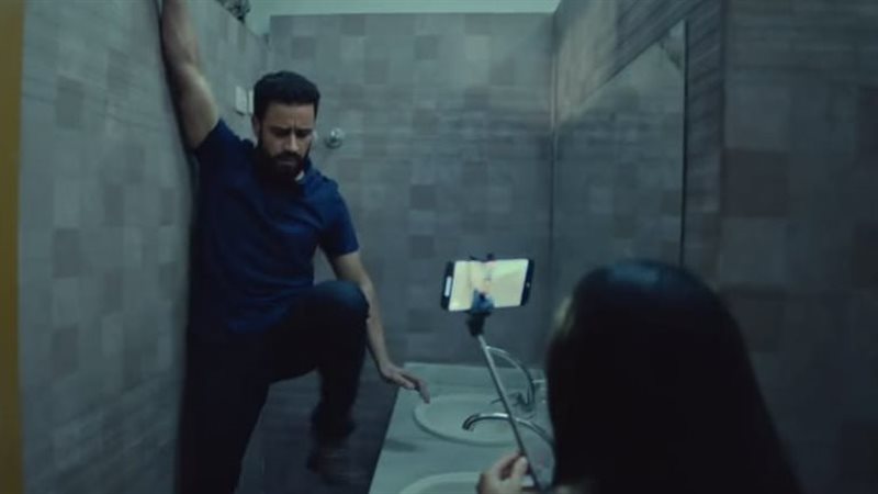 فيلم إذما، فيتو