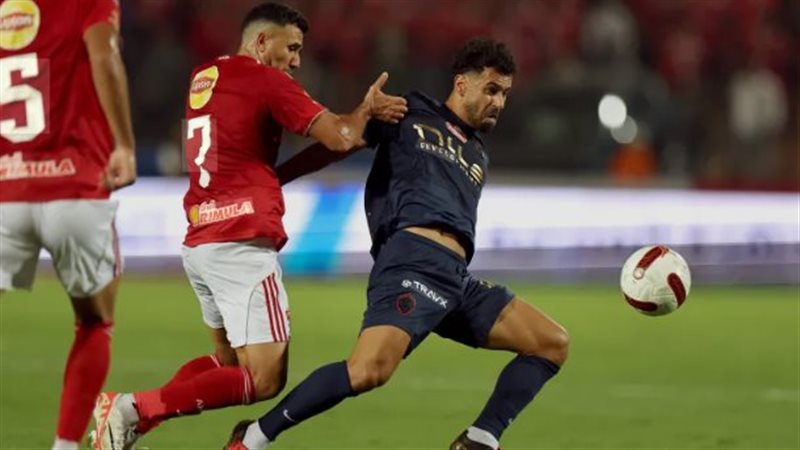 الأهلي والزمالك،
