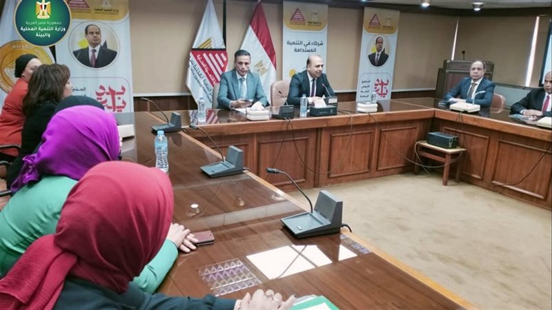 التنمية المستدامة