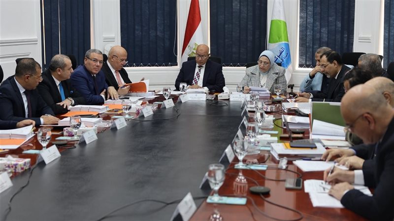 القابضة لمياه، فيتو