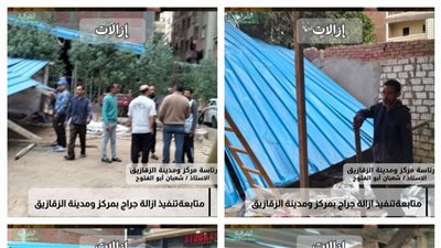  محافظ الشرقية: تنفيذ إزالة لـ 19 حالة بناء مخالف وتطبيق القانون 