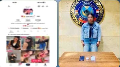 القبض على صانعة محتوى بالتجمع الأول بسبب فيديو“الرقص المثير”