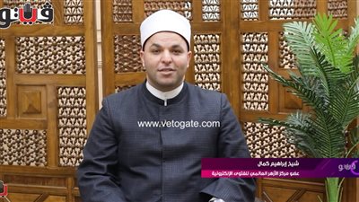 الأزهر للفتوى: يجوز ذبح الأضحية التي بها عيوب في هذه الحالة (فيديو)