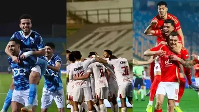 الأهلي والزمالك على القمة.. أكثر 5 أندية أفريقية إنفاقا على الصفقات في موسم 2026 (إنفوجراف)
