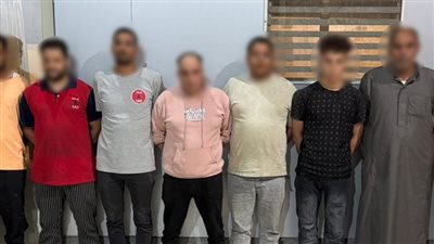 خلاف على الحساب، تفاصيل 