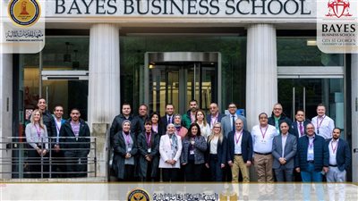 معهد الخدمات المالية يختتم برنامج 
