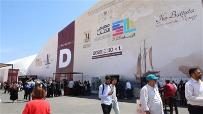 وزيرة الثقافة: مشاركة مصر في معرض الرباط للكتاب تعزز القوة الناعمة وترسخ الحضور العربي 