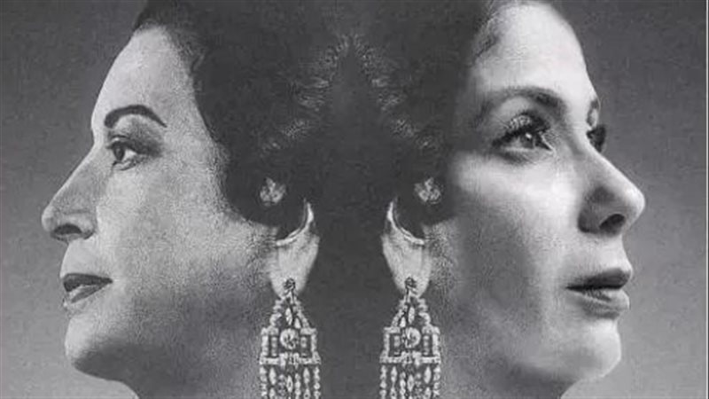 الست، فيتو