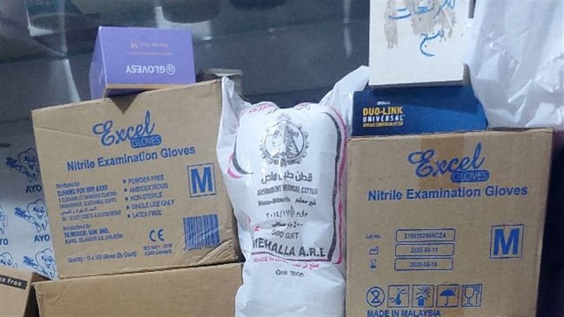 ضبط 4 ألاف عبوة بنج