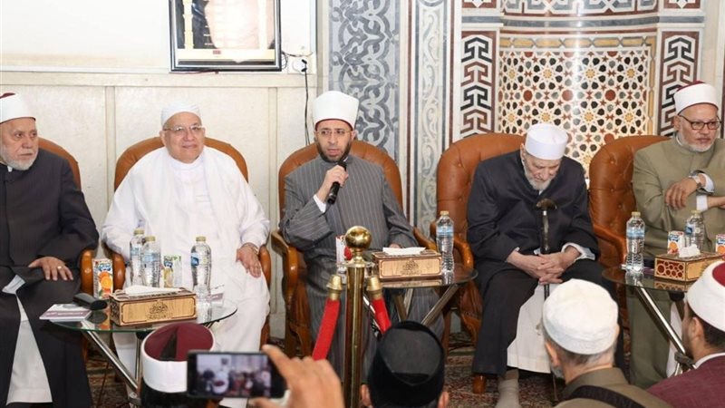  ختام قراءة كتاب