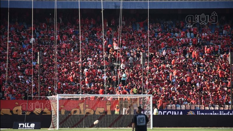 جماهير الأهلي
