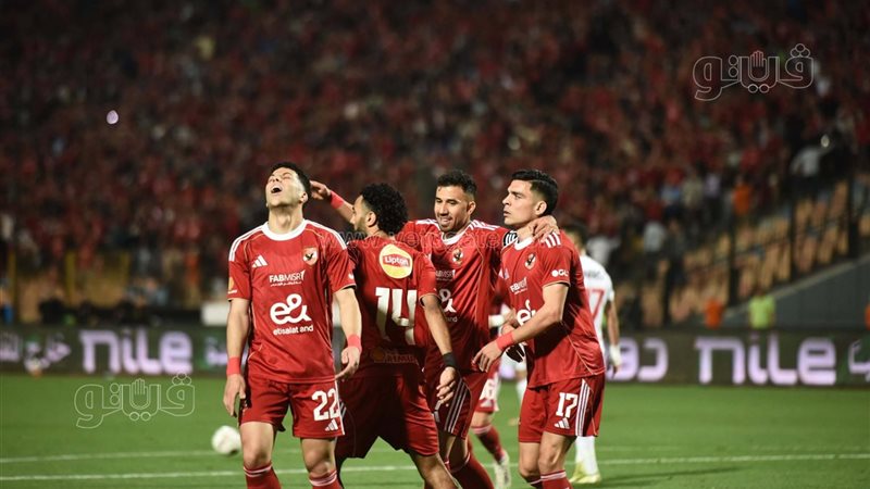 الأهلي والزمالك 