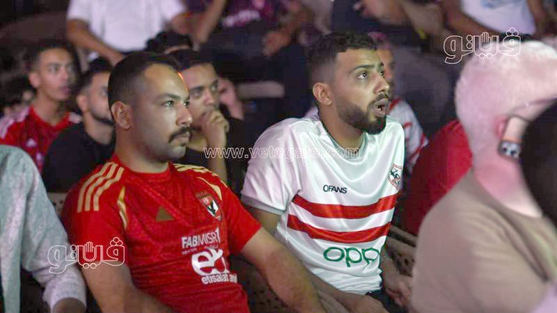 جماهير الأهلي والزمالك
